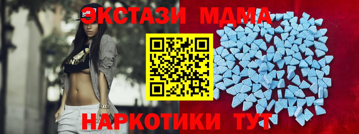 ЭКСТАЗИ louis Vuitton  Вход с VPN  ЭКСТАЗИ  Прохладный  ЭКСТАЗИ Punisher 