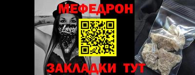 амфетамин Нягань