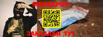 амфетамин Нягань