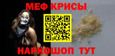 амфетамин Нягань