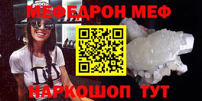 кокс Обнинск