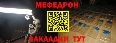 амфетамин Нягань