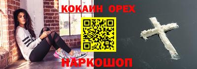 амфетамин Нягань