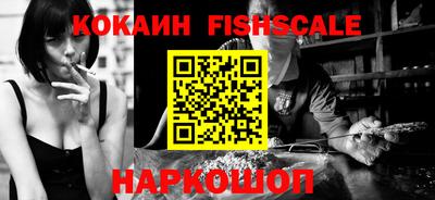 амфетамин Нягань