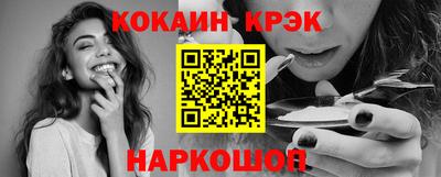 амфетамин Нягань
