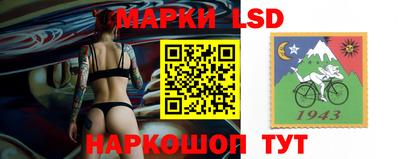 мефедрон Обь