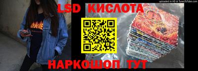 кокс Обнинск