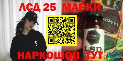 амфетамин Нягань