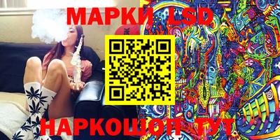 кокс Обнинск