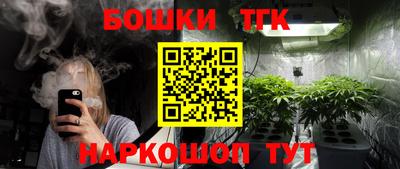 мефедрон Обь