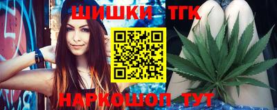 кокс Обнинск