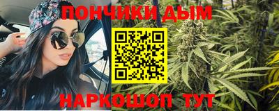 мефедрон Обь