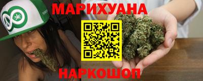 кокс Обнинск