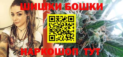 мефедрон Обь
