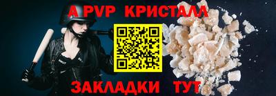 амфетамин Нягань