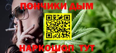 кокс Обнинск