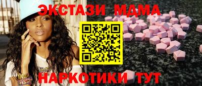 амфетамин Нягань