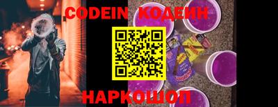 мефедрон Обь