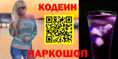 амфетамин Нягань