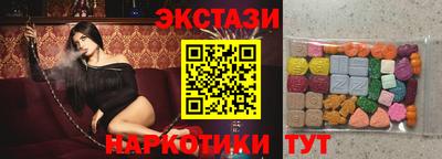 кокс Обнинск