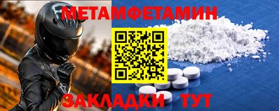 кокс Обнинск