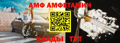 кокс Обнинск