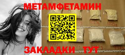 кокс Обнинск