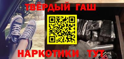 амфетамин Нягань