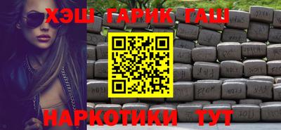 амфетамин Нягань