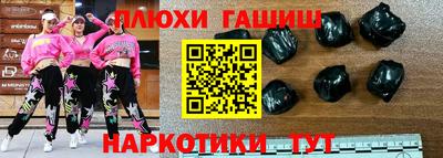 амфетамин Нягань