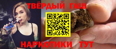 мефедрон Обь