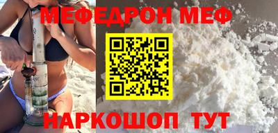 гашиш Пенза