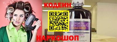 кокс Обнинск