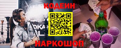 амфетамин Нягань