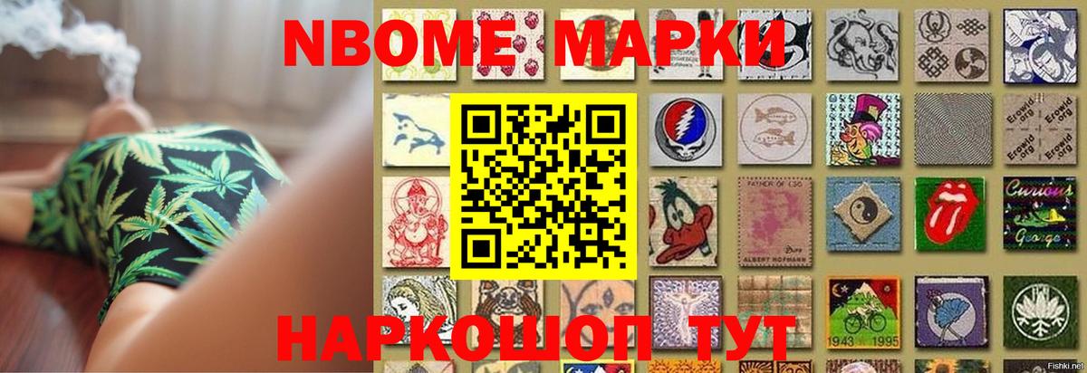 Прохладный  LSD-25 экстази кислота  Вход с VPN  LSD-25 экстази кислота 